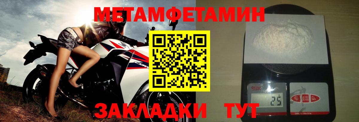 АМФ  АМФ  Вход с VPN  Муром  OMG вход  АМФ VHQ 