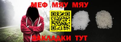 гидра Сланцы