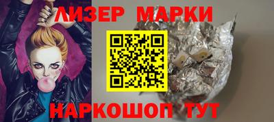 спиды Славгород
