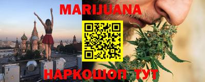 гидра Сланцы