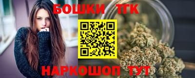 ALPHA-PVP Славянск-на-Кубани