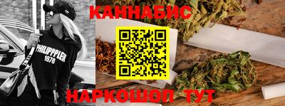 ALPHA-PVP Славянск-на-Кубани