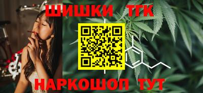 спиды Славгород