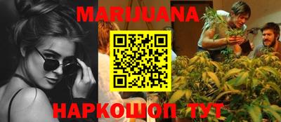 спиды Славгород