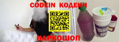 спиды Славгород