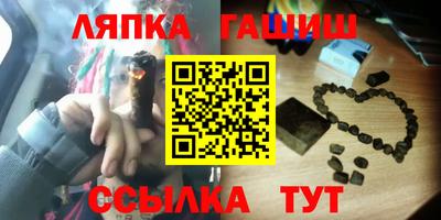 спиды Славгород