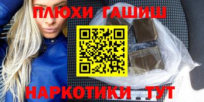 спиды Славгород
