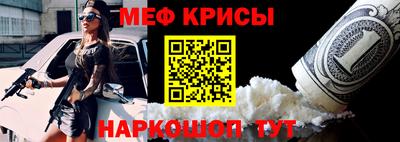спиды Славгород