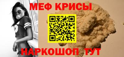гидра Сланцы