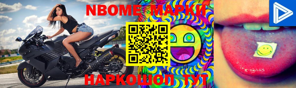   маркетплейс  ЛСД экстази ecstasy  ЛСД экстази  Вход с VPN  Муром 